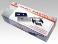 Zamek KASTEL 5 RYGIEL 200 mm KOMPLET